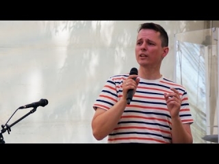 Révfülöp 2016 Fóris Tamás: A belső szoba