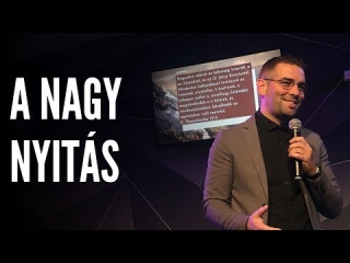 Szilágyi Zsolt - A nagy nyitás