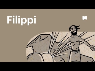 Áttekintés: Filippi