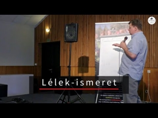 Görbicz Tamás: Lélek-ismeret  (SingleCross weekend 2021 NYÁR)